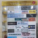 리움산부인과의원 이미지