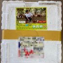 다솔농장 이미지