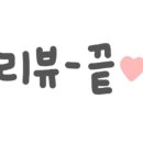 커피스미스 노원롯데 이미지