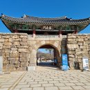 해미로 이미지
