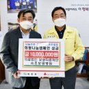 의료법인 보광의료재단 이미지