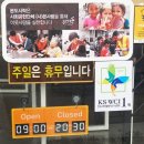 본도시락팔용점 네이버블로그