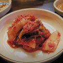 황소돌곱창구이 이미지