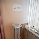 나사랑의원 이미지