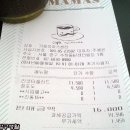 카페 서야