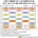 답십리6 이미지