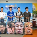 더진투어