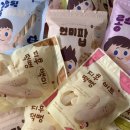 지후네 농장 이미지