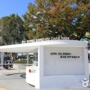 동구 관광안내센터 이미지