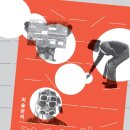 헬로우뮤지움 이미지