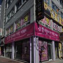 뽀바뽀바뽑기방 이미지