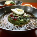 윤동균한방쑥면 이미지