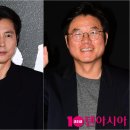 정우성, 나영석 PD 신규 예능 전격 출연 "세부 내용 추후 공개" 이미지