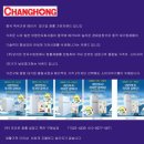 오리온모텔 이미지