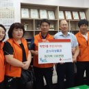 작전1동주민센터 이미지