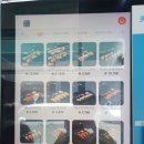 초밥대통령 인천숭의점 이미지