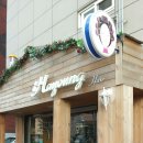 예술회관역 5번출구 이미지