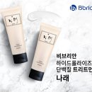 나래헤어 이미지