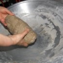 향토가든