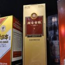 봉래할인마트 | 연태고량주 14,900원