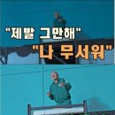 경기도 수원시 영통구 태장로71번길 이미지
