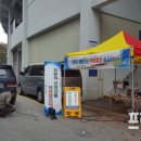 마산회원구 ⓒ-10 이미지