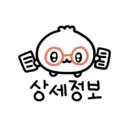 돗가비불쭈꾸미 오남진접점 이미지