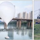 우주바이오(주) 이미지