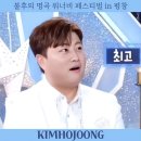 희망장식