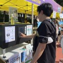 서울특별시 관악구 신원동주민센터 이미지