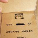 카츠텐 이미지