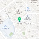 세븐일레븐 중랑건영점 네이버블로그