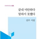 다시;꽃피우다