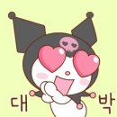 당근폰 이미지