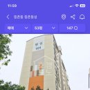 강서로 68길 이미지