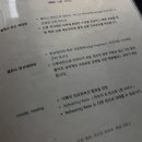 (주)헤리티지산후조리원 이미지