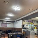 참숯생고기마을 이미지