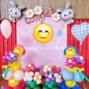 들안길초등병설 이미지