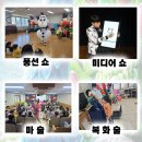 김제초등학교 이미지