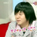 상상플러스 이미지