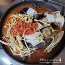 쌍둥이네 해물식당 | 송도 해물탕 쌍둥이네 해물식당 포장 후기