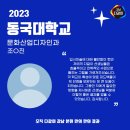 그리고별미술학원
