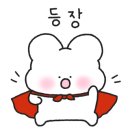 연풍의원 이미지