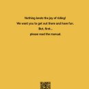 PikaBoost 2 시승기 + 2차 테스트 후기 이미지