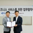 렉스소프트 이미지