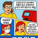 한성종합상사 - 청주시 청원구 율봉로212번길 48 | 한성종합상사
