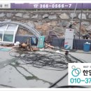 정남주유소 이미지