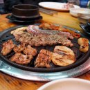 고향참숯구이 이미지