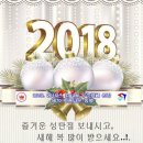 131회 영화공지 신과함께(죄와벌)12월27 수 이미지