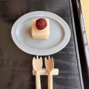 우리의 첫 남해 여행